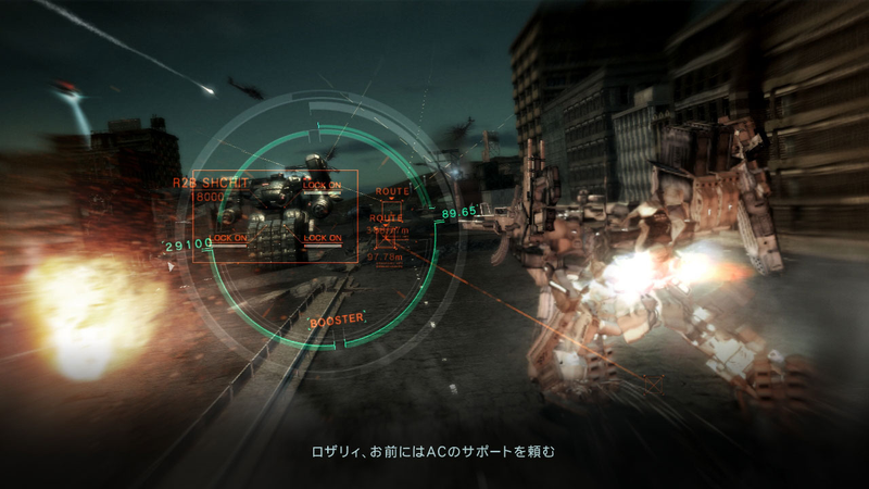 Illustration for article titled A New Look At The Dark And Lovely Armored Core V